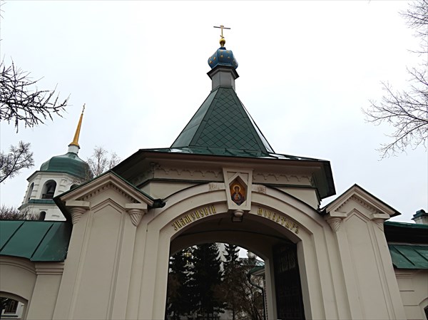 082-Знаменский женский монастырь